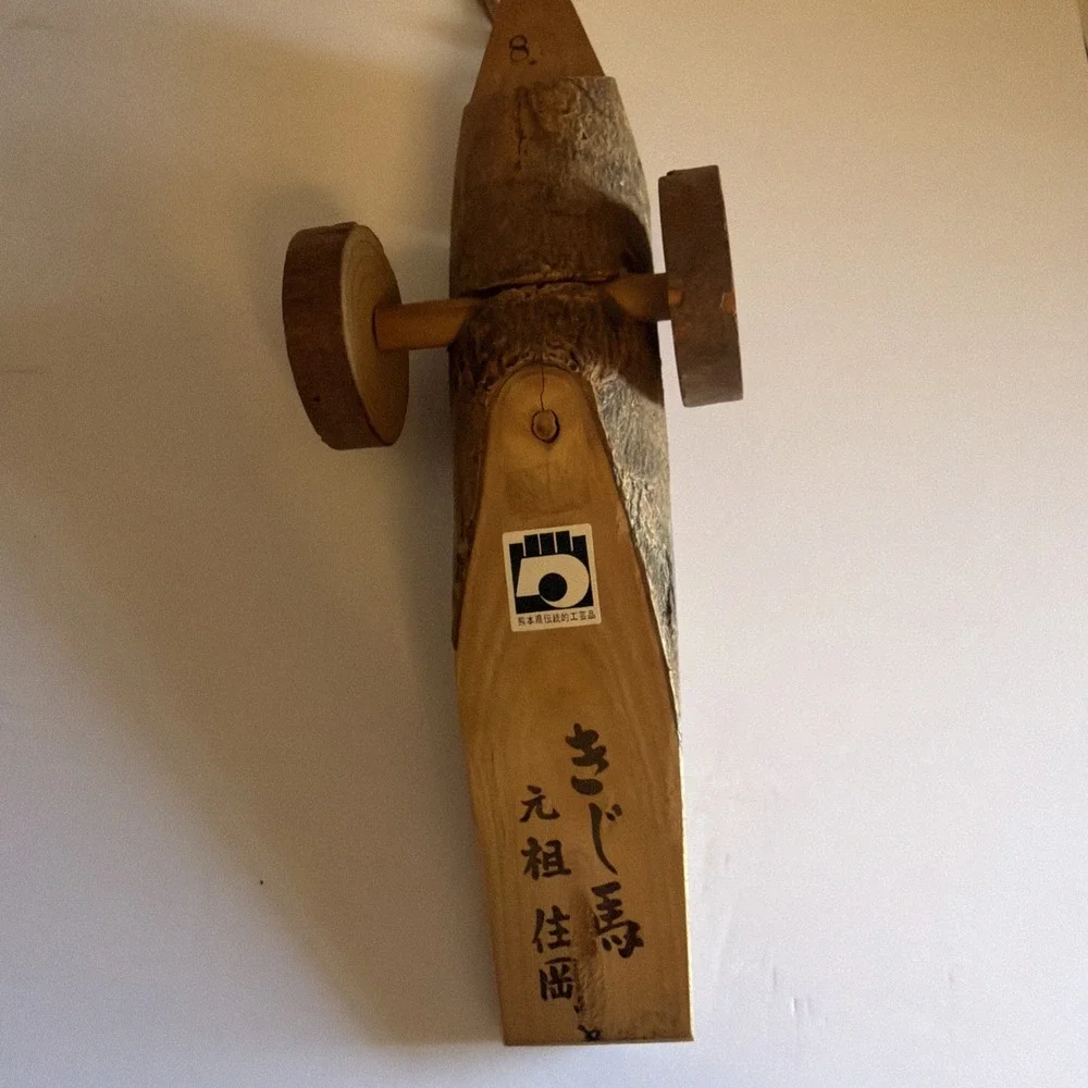 Japanese Handmade Wooden Pull String Fish Folk Art Toy 9 1/2 in vintage signed